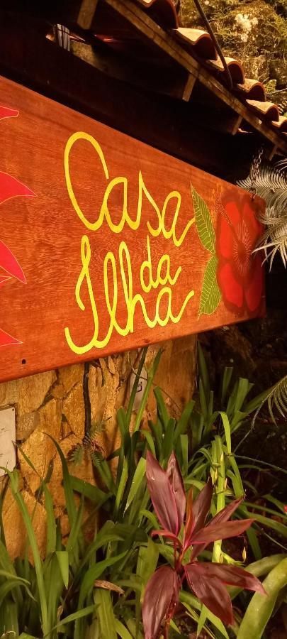 Casa Da Ilha & Spa 일랴그란지 외부 사진